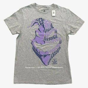 Disney Parks - Oogie Boogie T-Shirt for Men - Nightmare Before Christmas